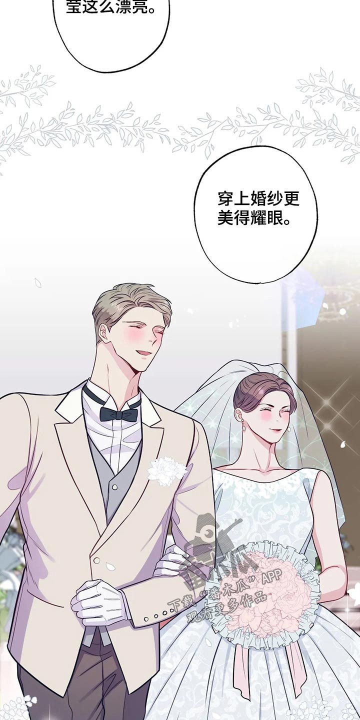 第83话15