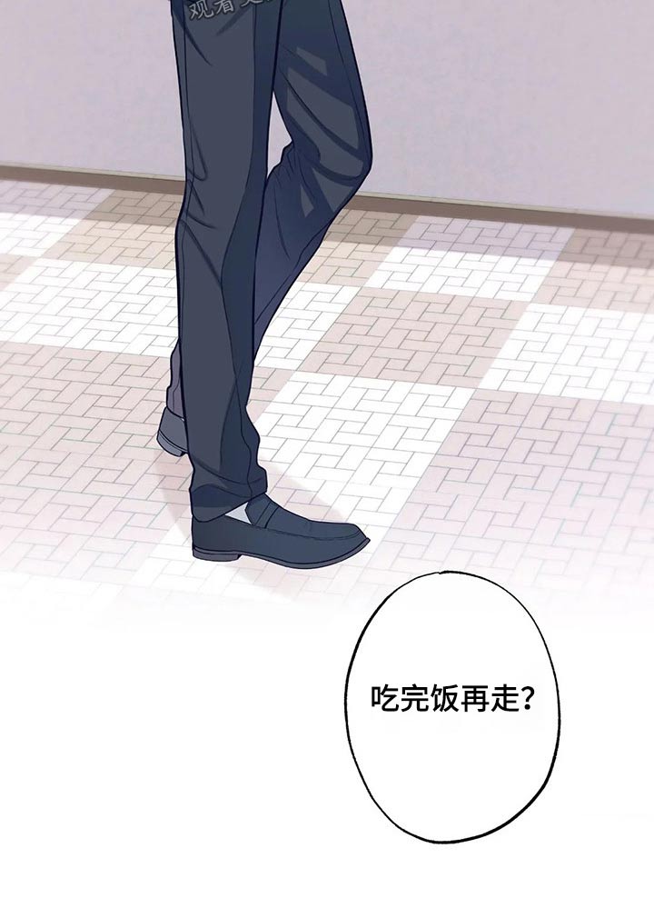 第83话19