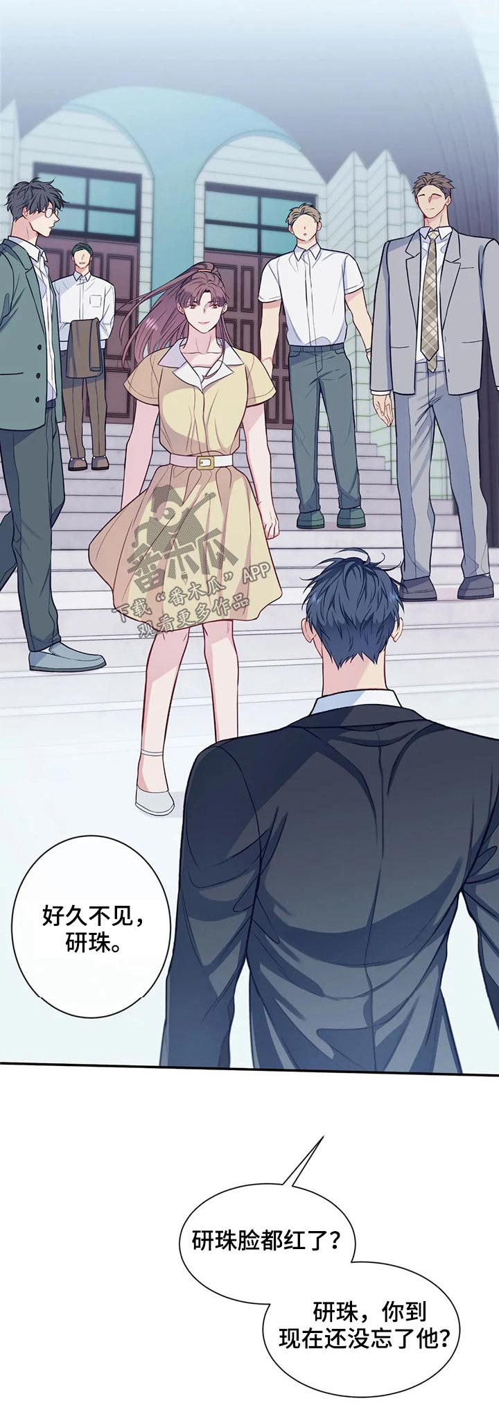 第83话25