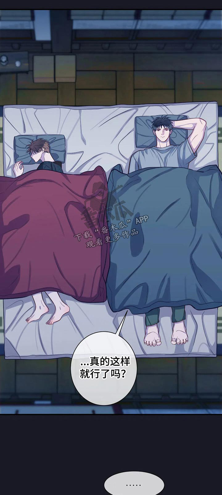 第81话0
