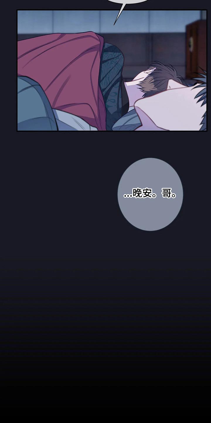第81话1