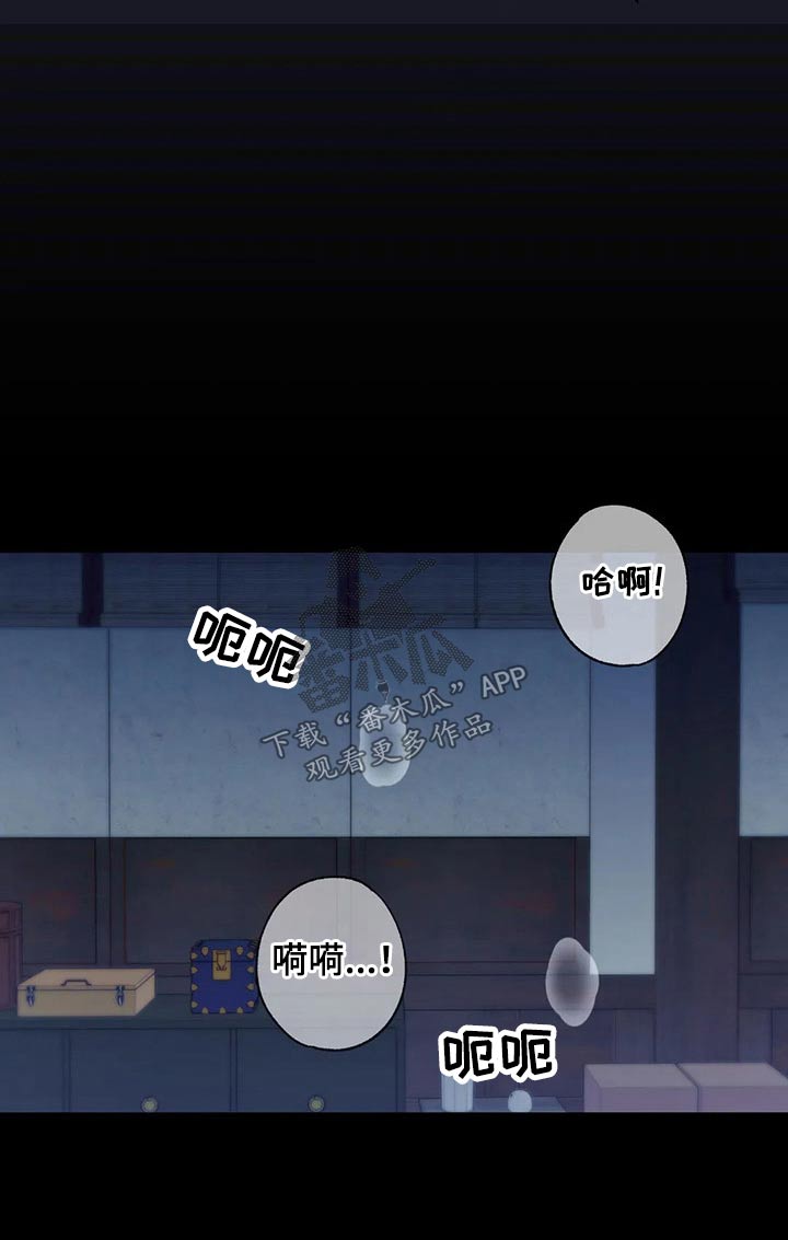 第81话12