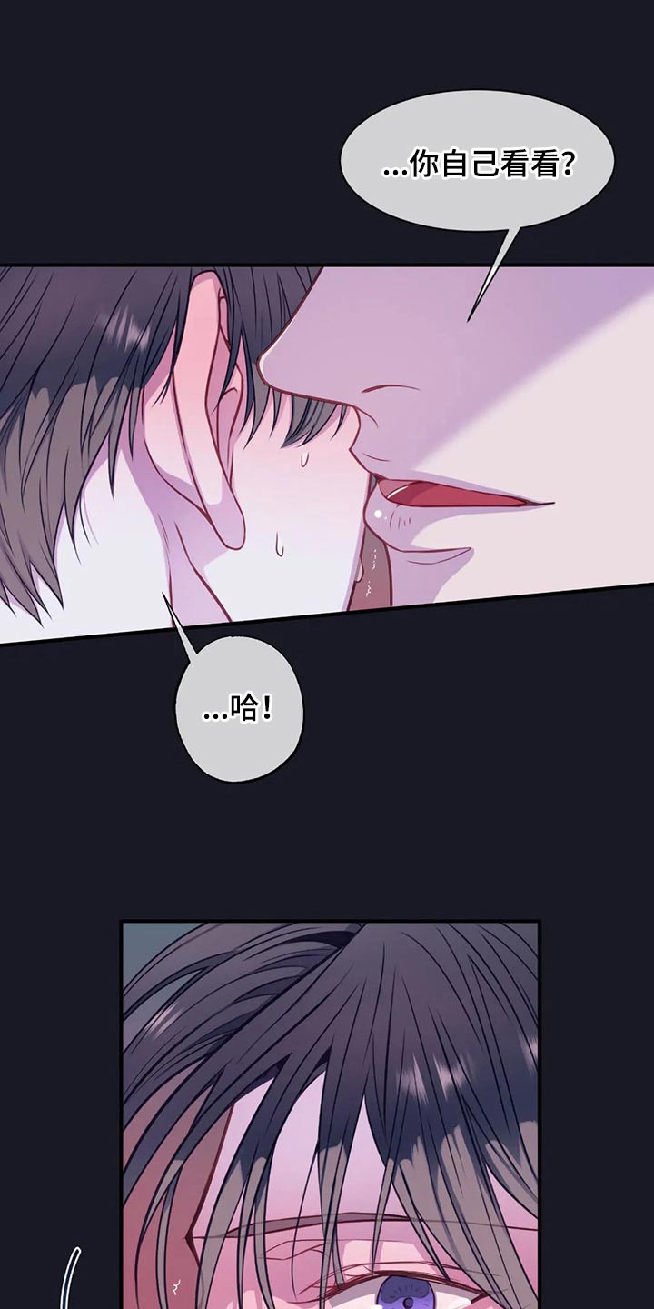 第81话19