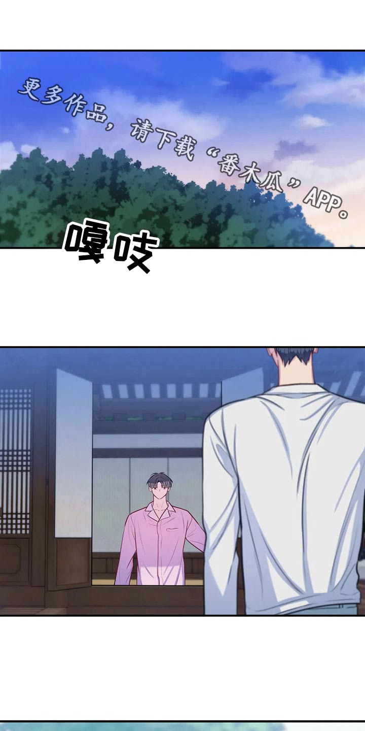 第80话0