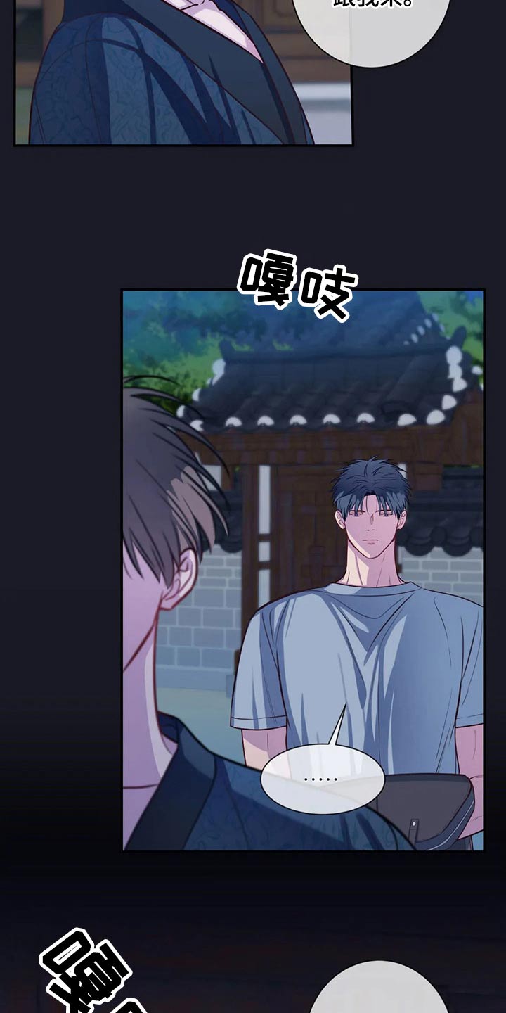 第80话19
