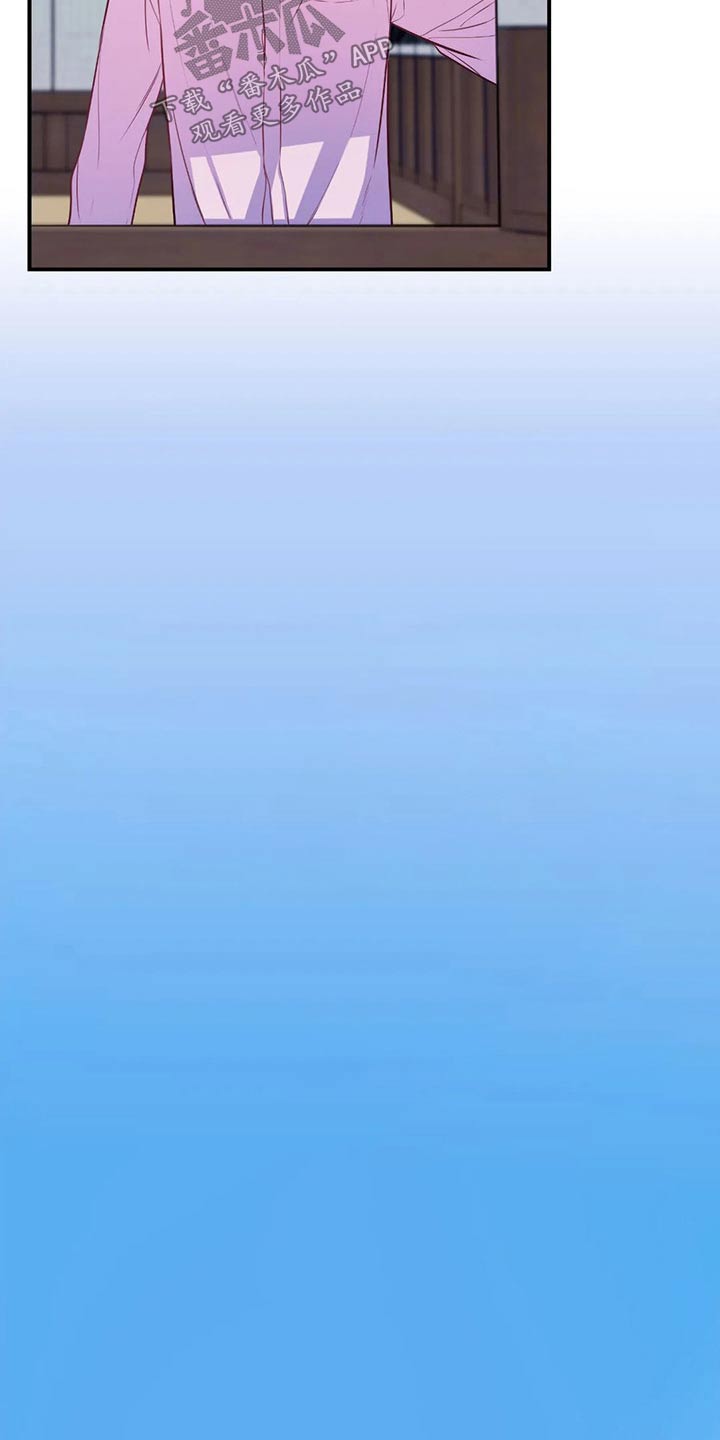 第80话2