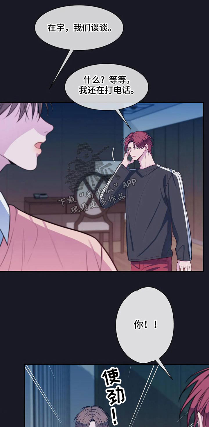 第79话0