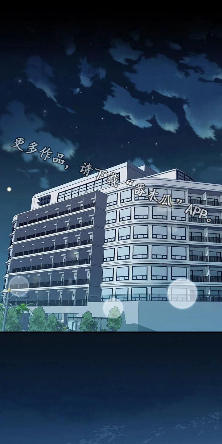 第78话0