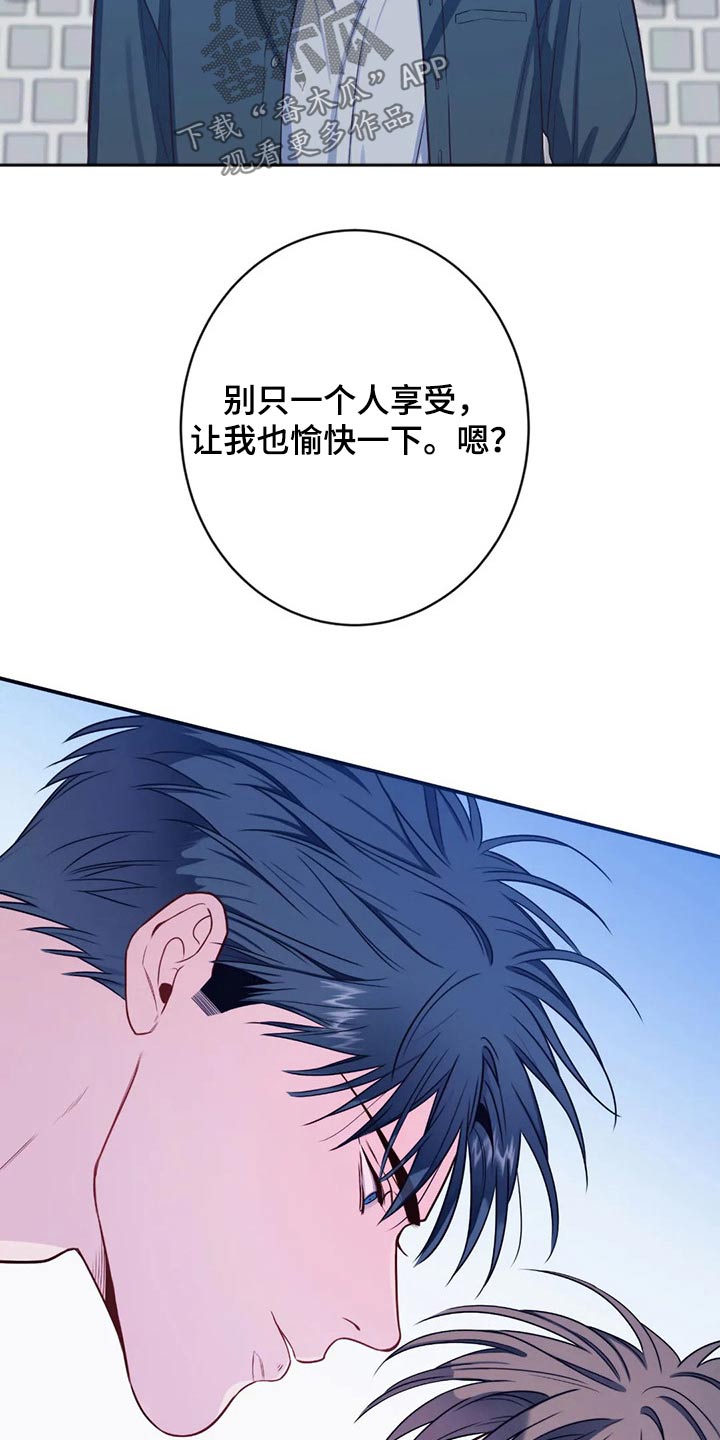 第78话11