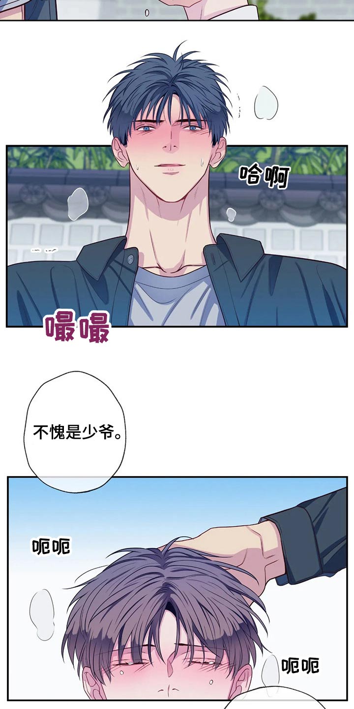 第78话15