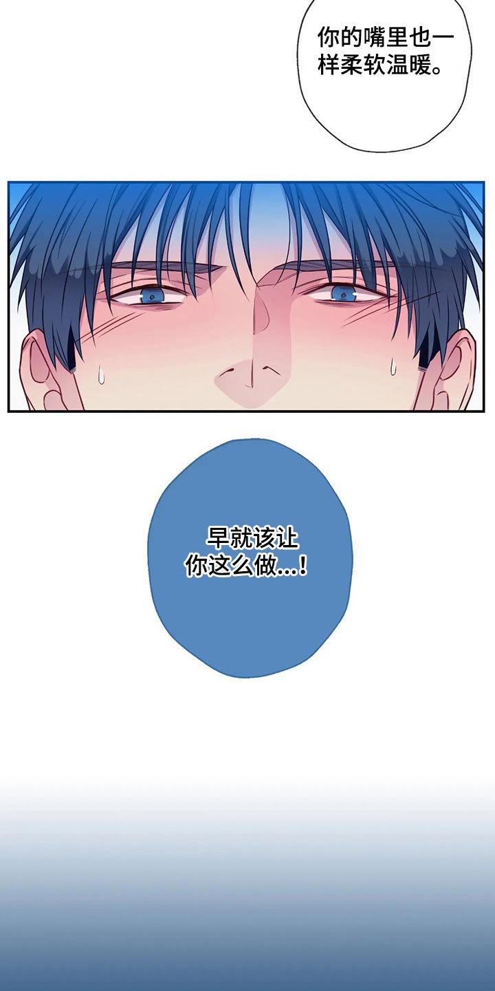 第78话16