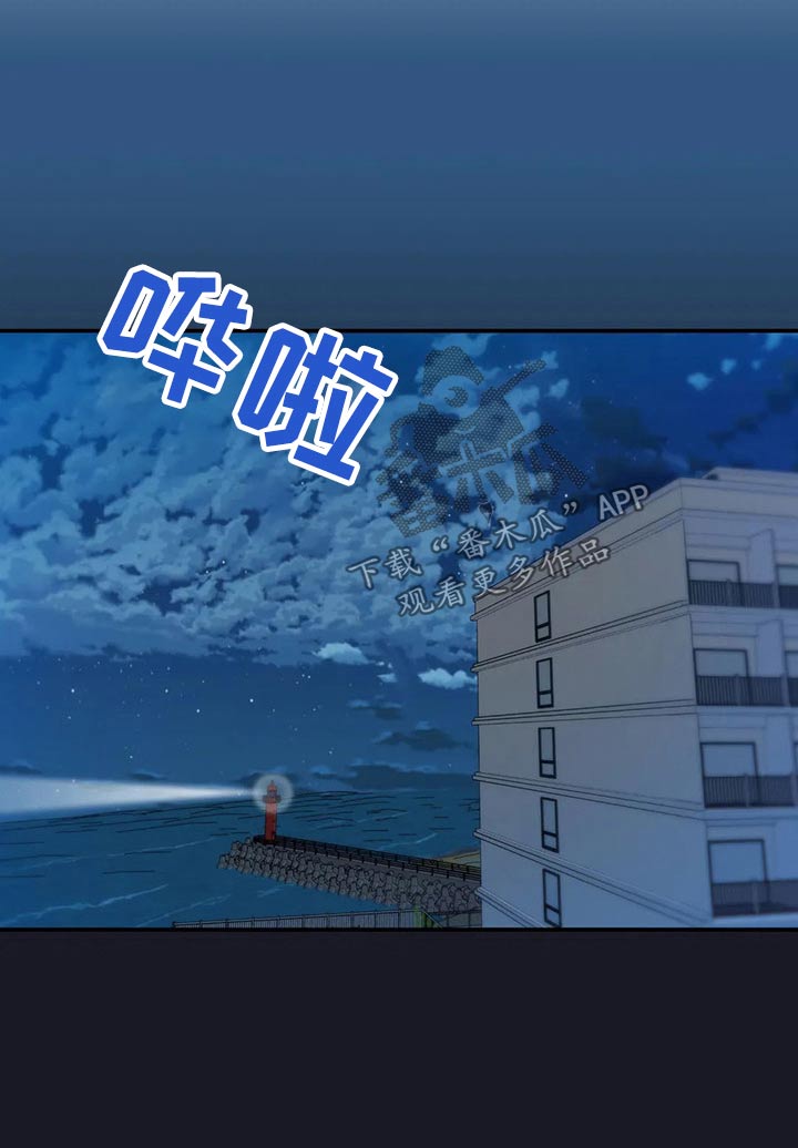 第78话17