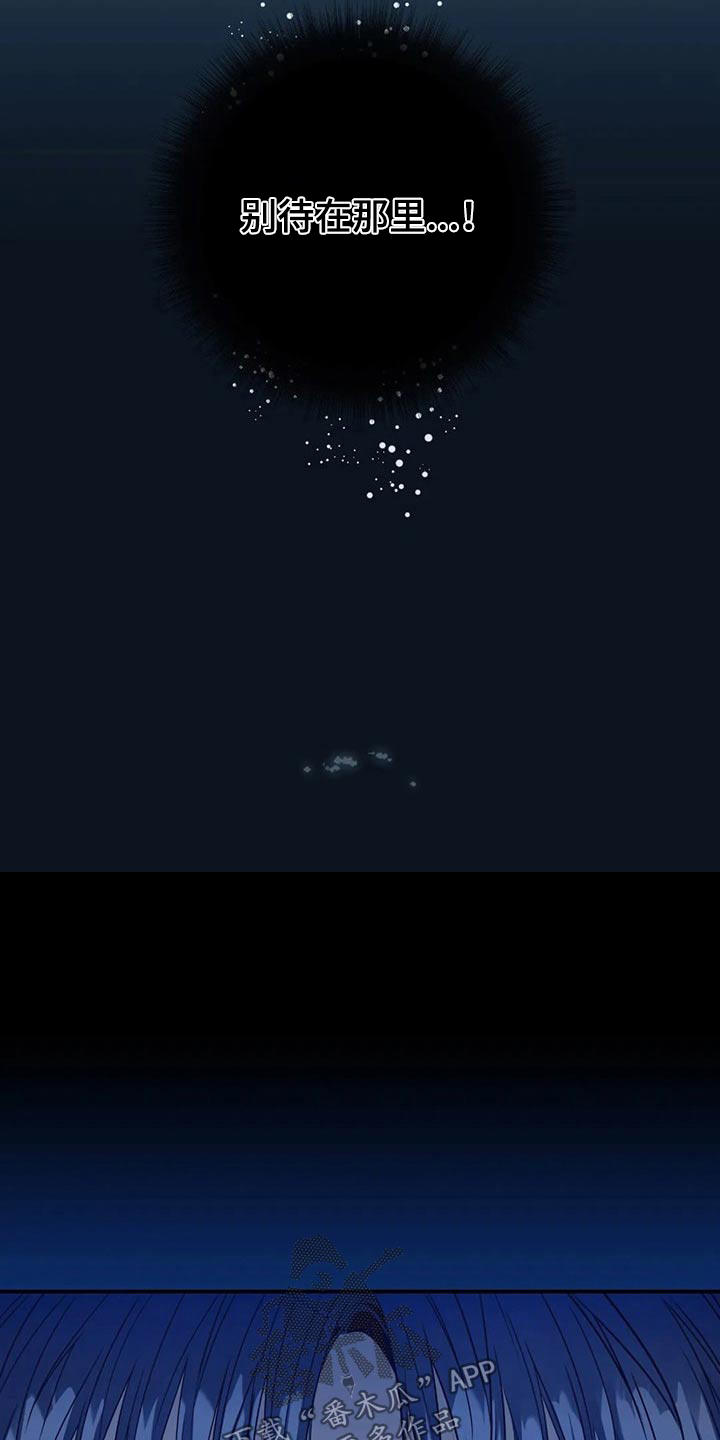 第78话2