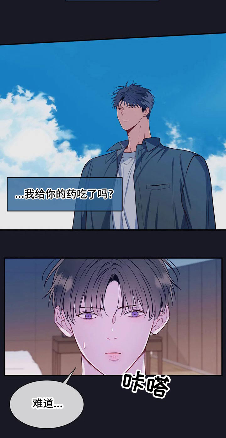 第78话20