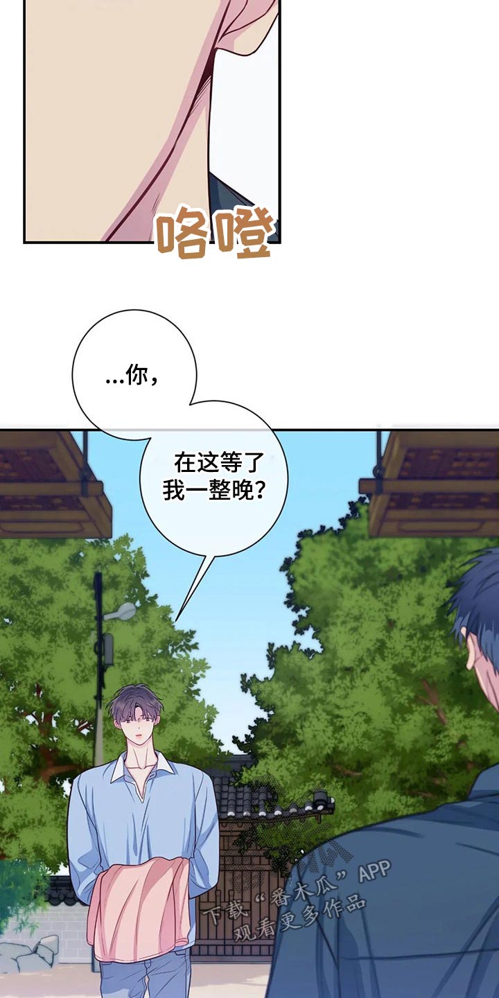 第78话5