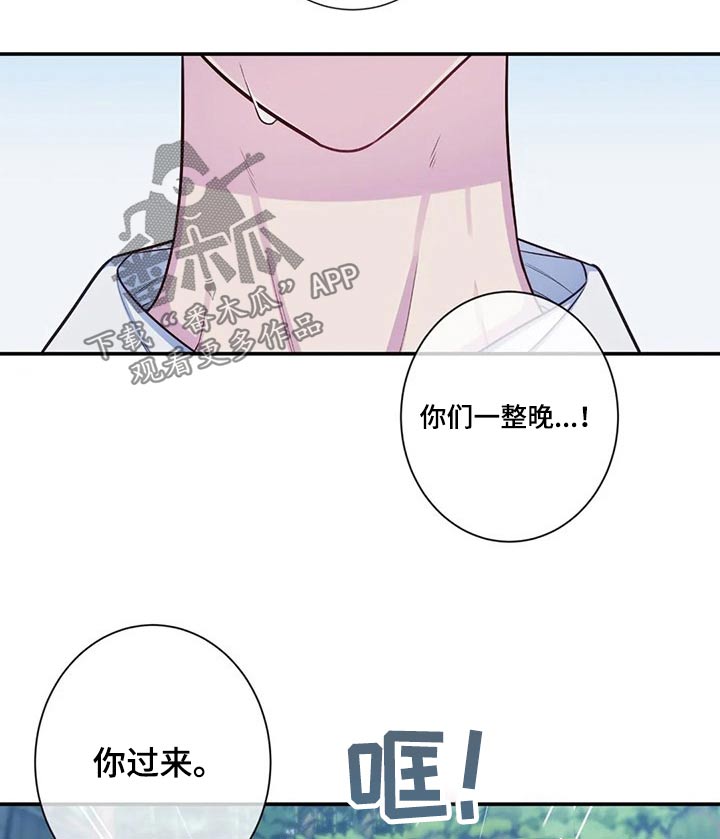 第78话8