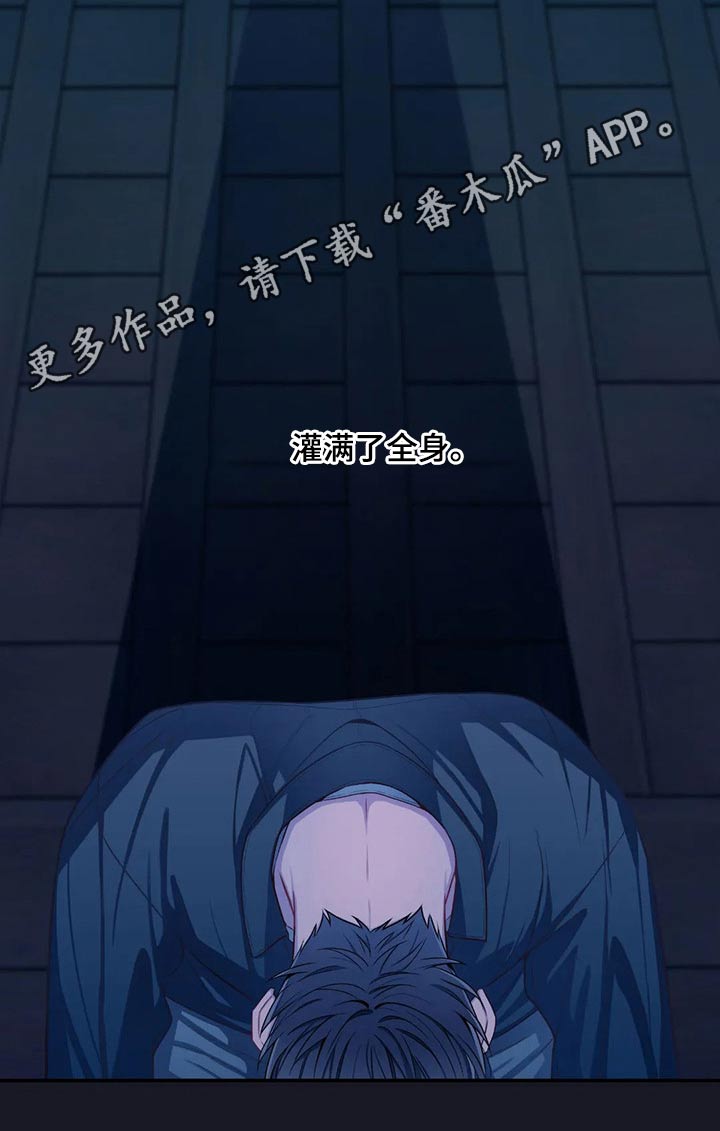 第77话23