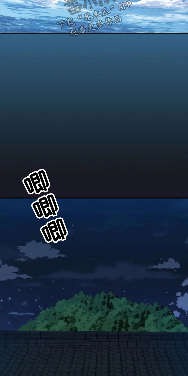 第77话7
