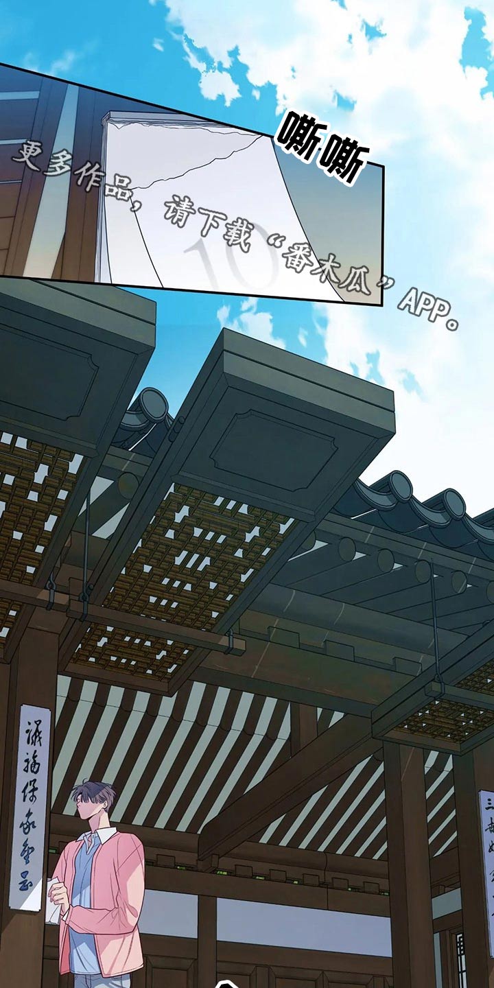 第76话0