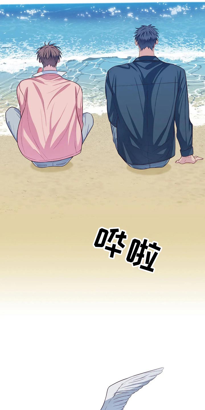 第76话12