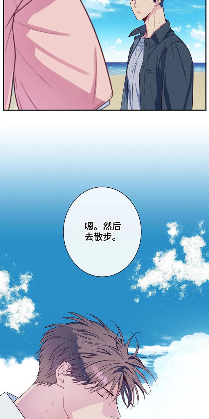 第76话14