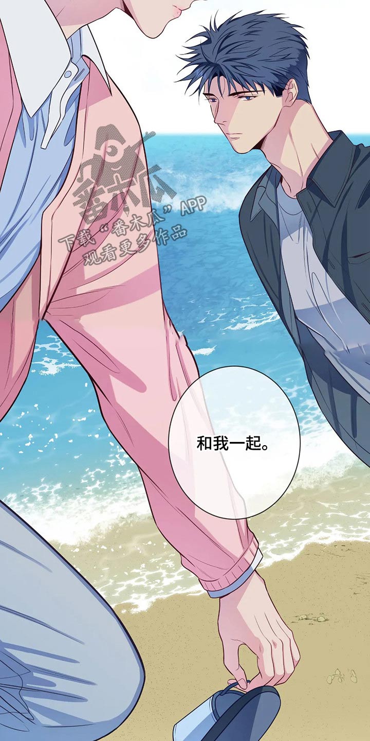 第76话15