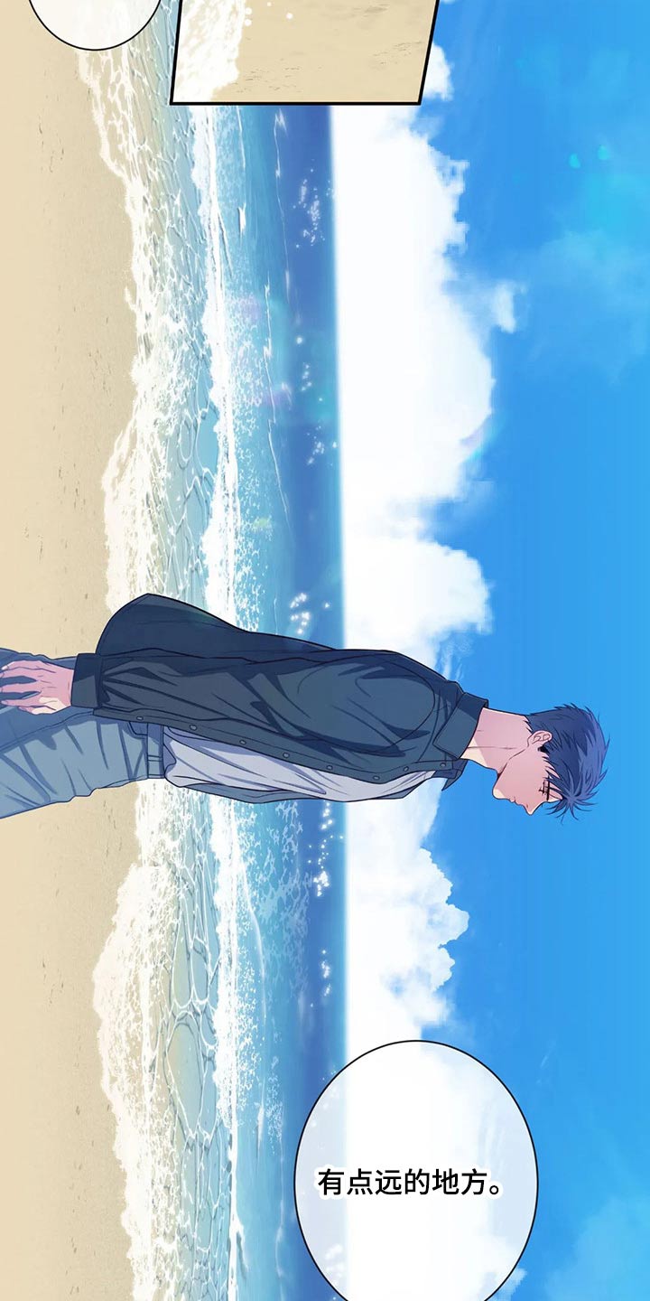 第76话18