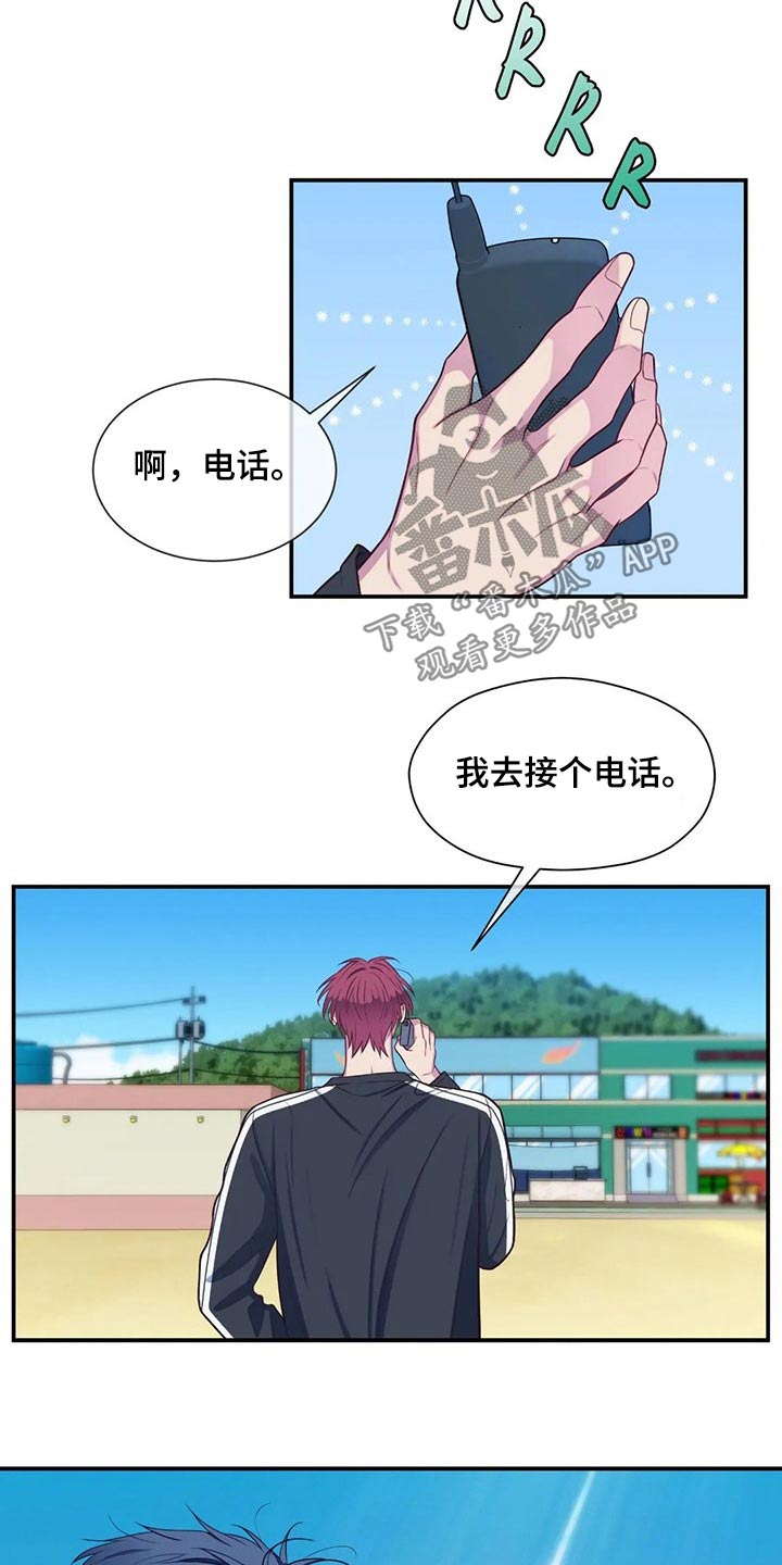 第76话8