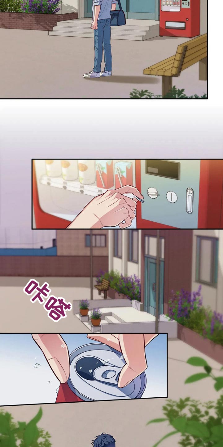 第75话1