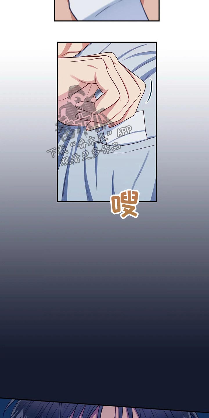 第75话12
