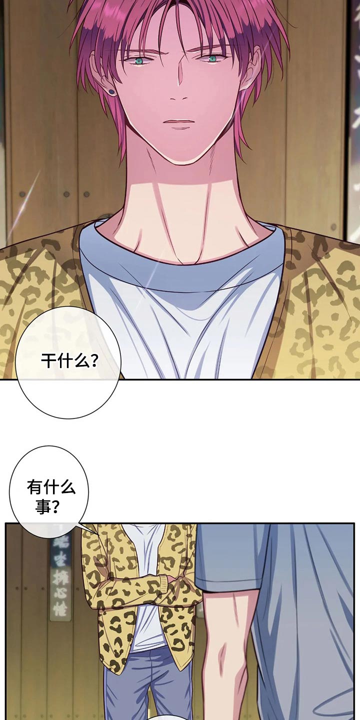 第74话1