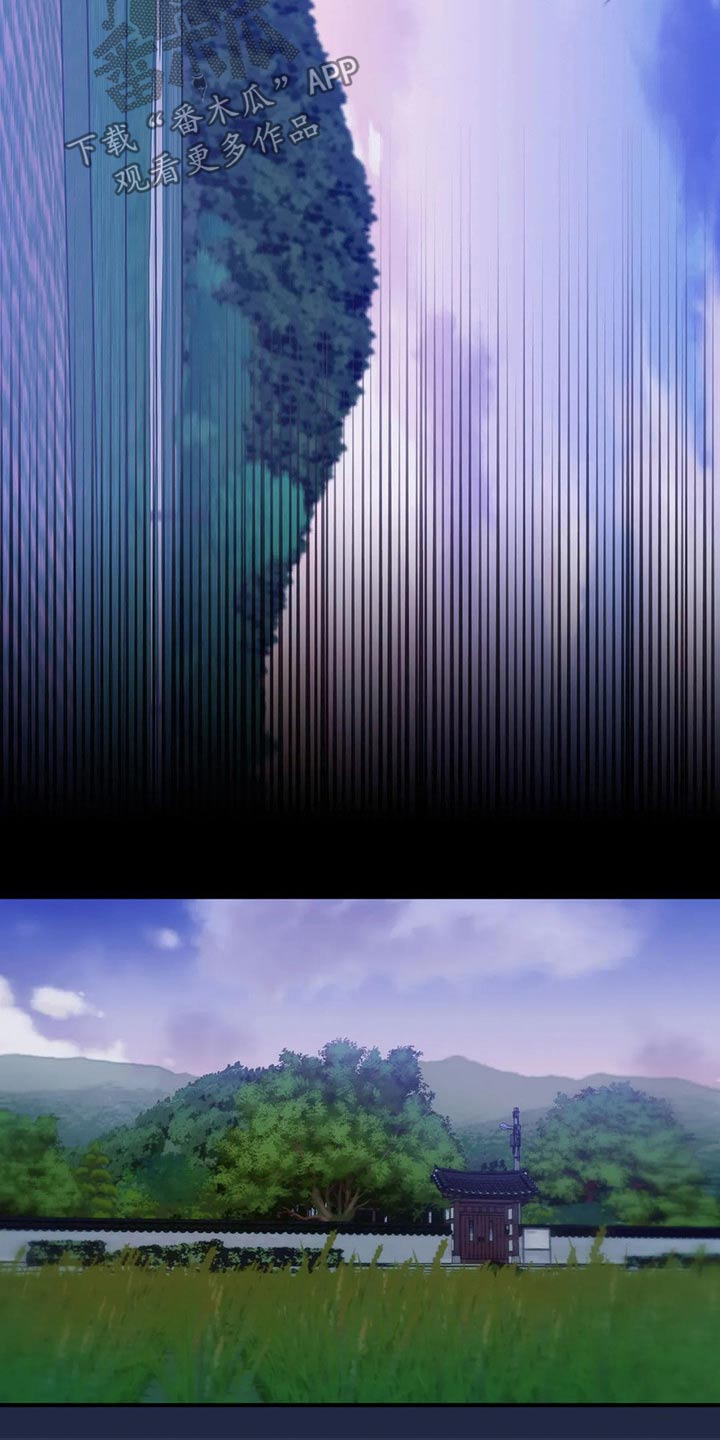 第74话14