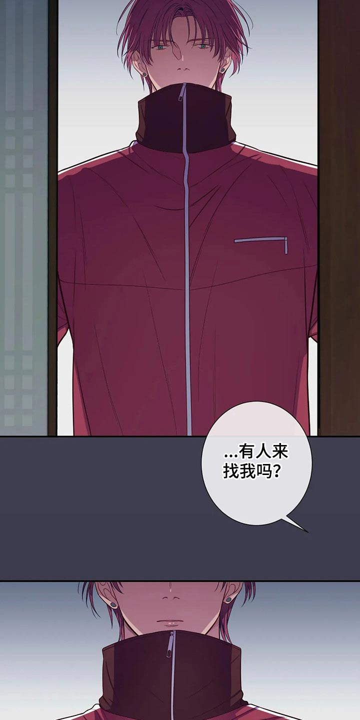 第74话17