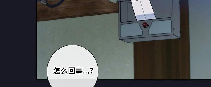 第73话11