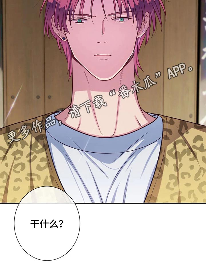 第73话22