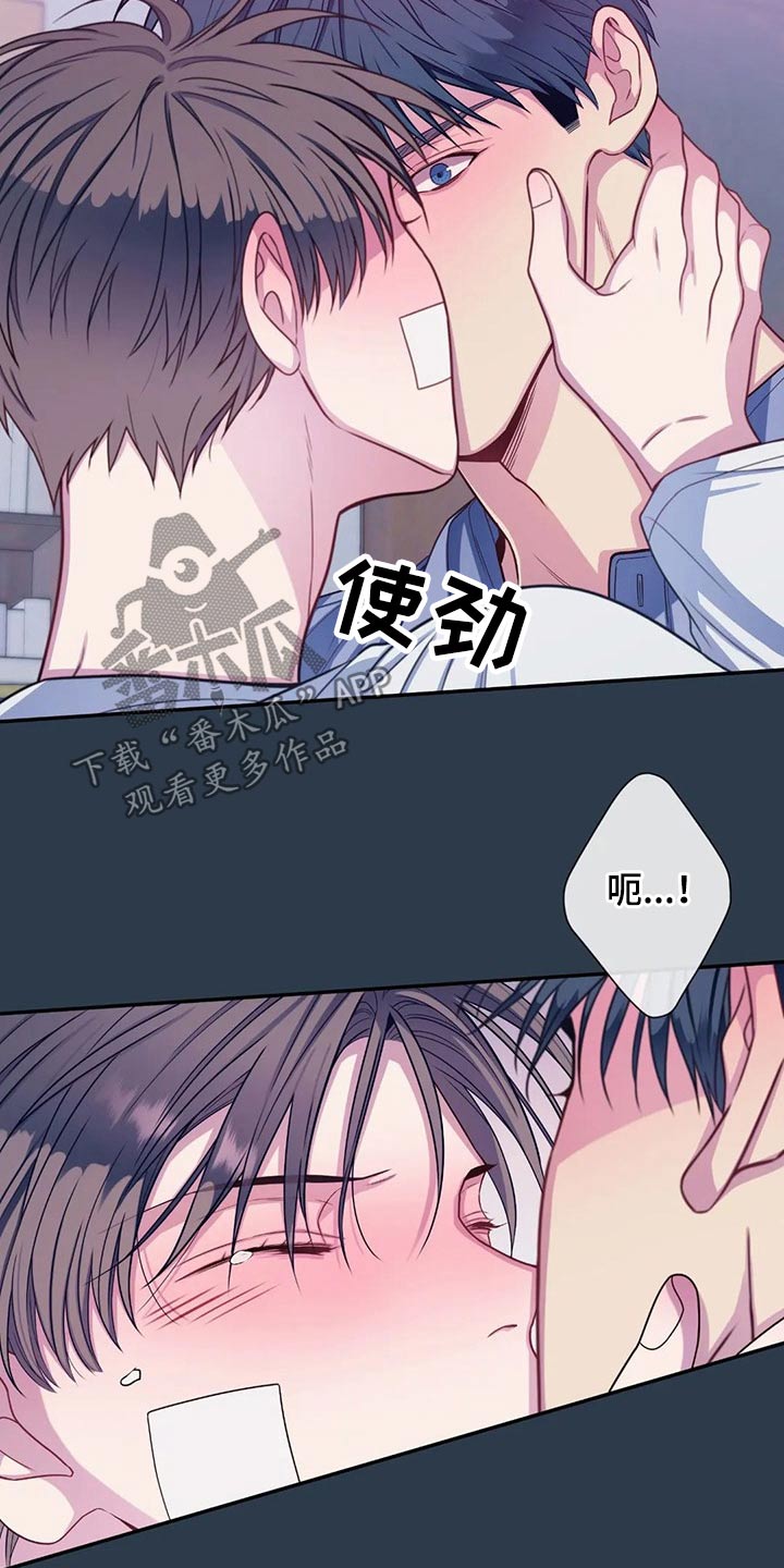第72话1