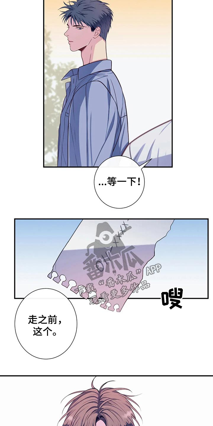 第72话19