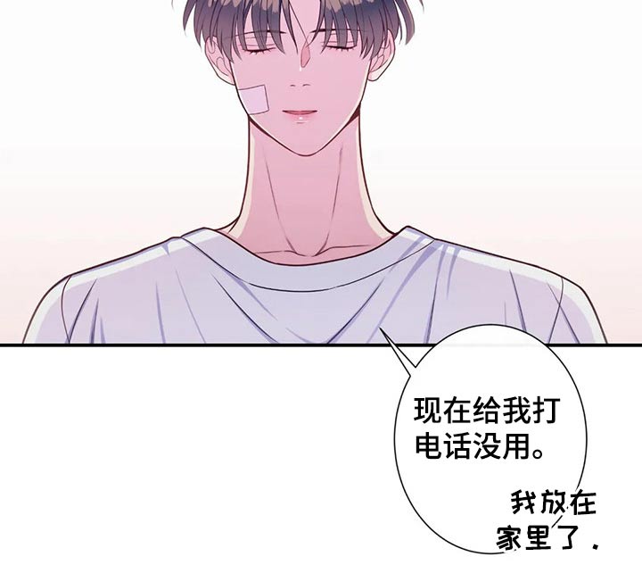 第72话20