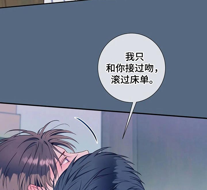第72话9