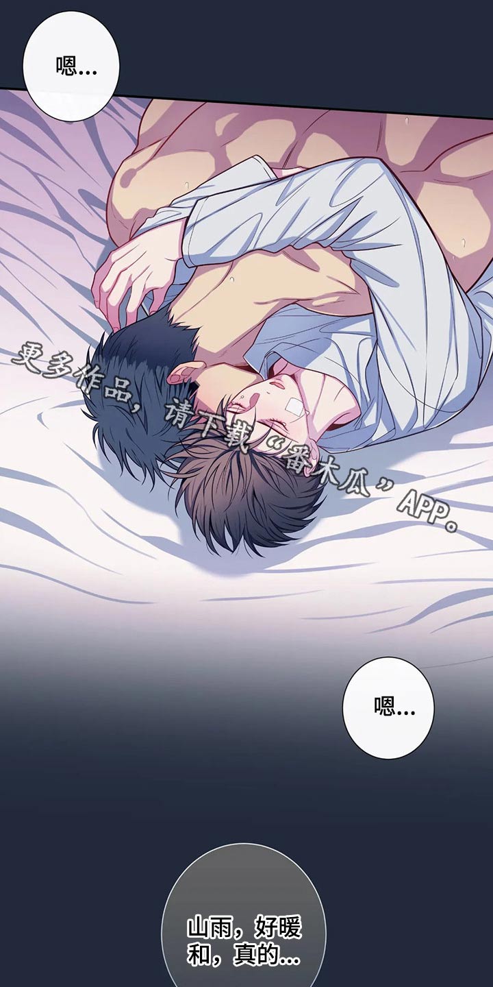 第71话0