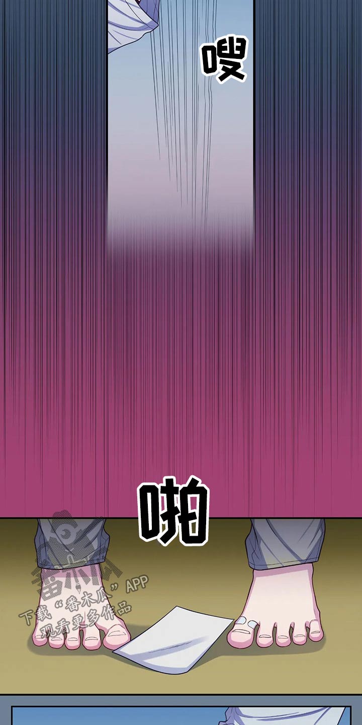 第71话11