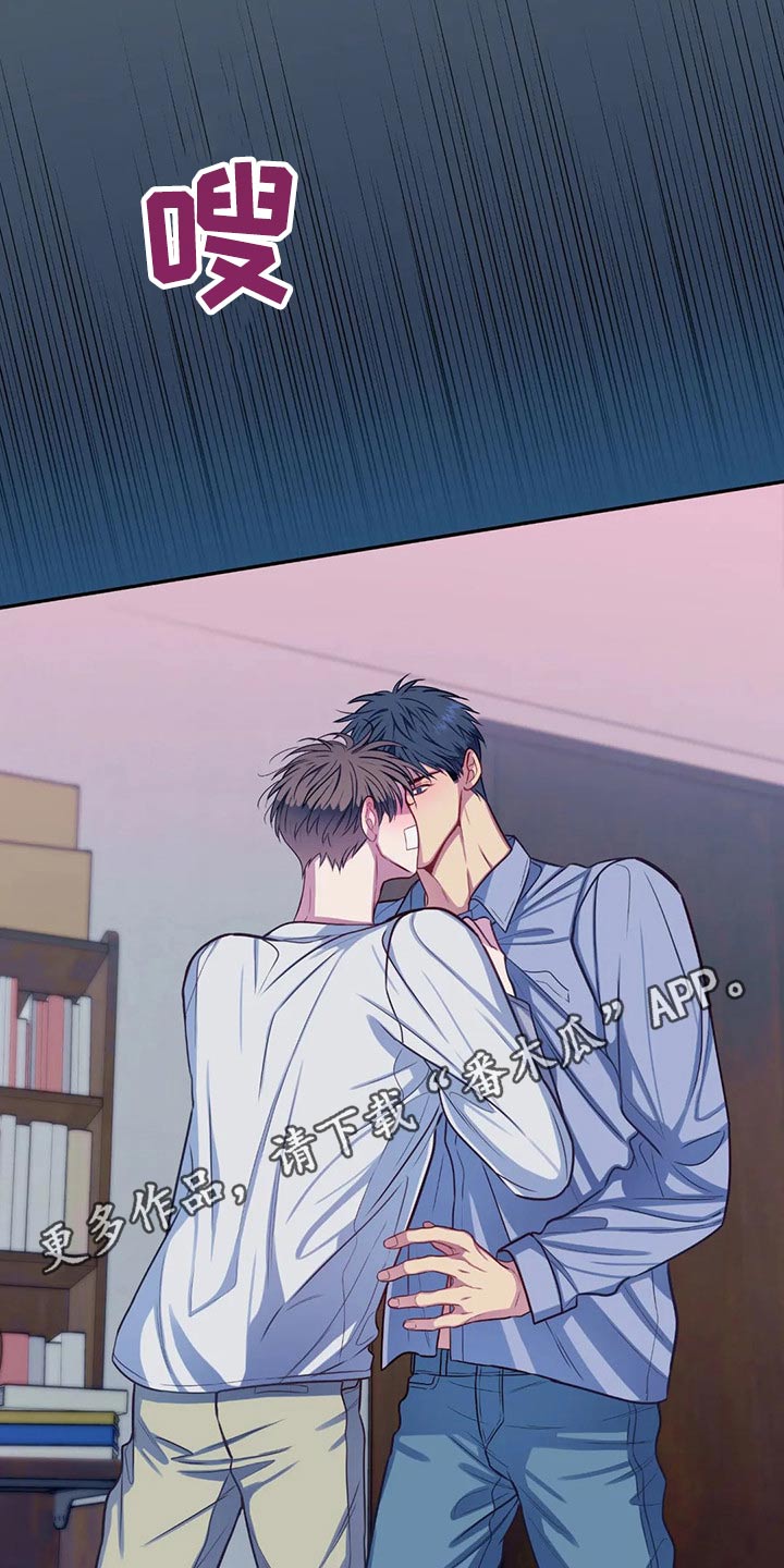 第71话19