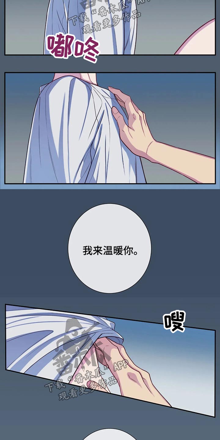 第70话1