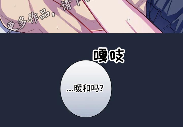 第70话14