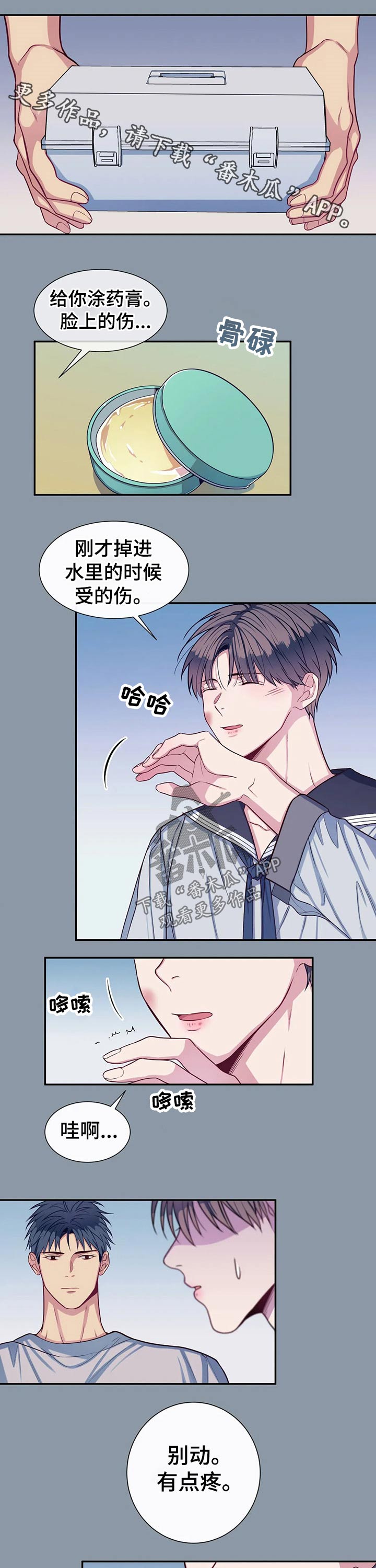 第69话0