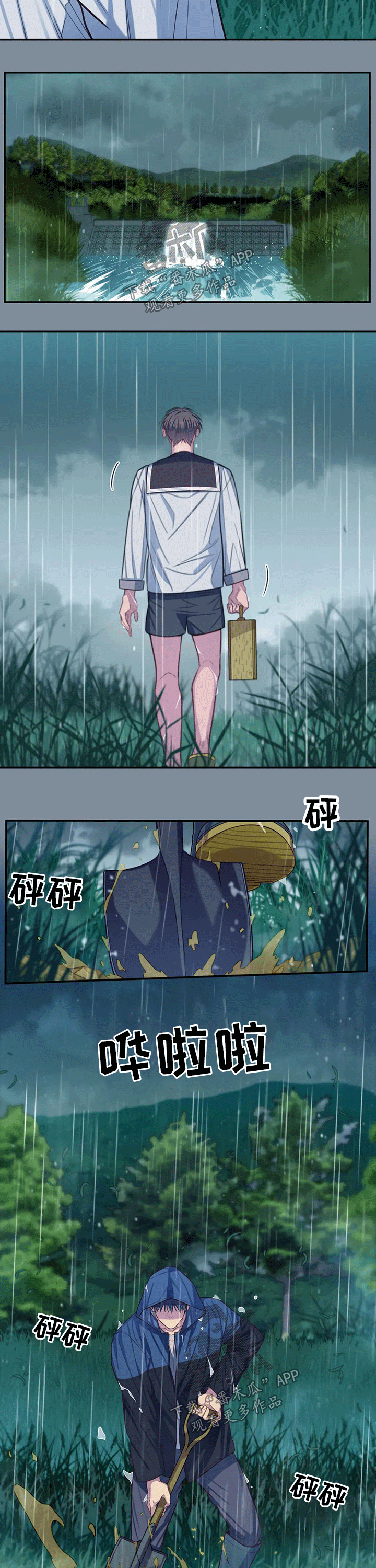 第66话1