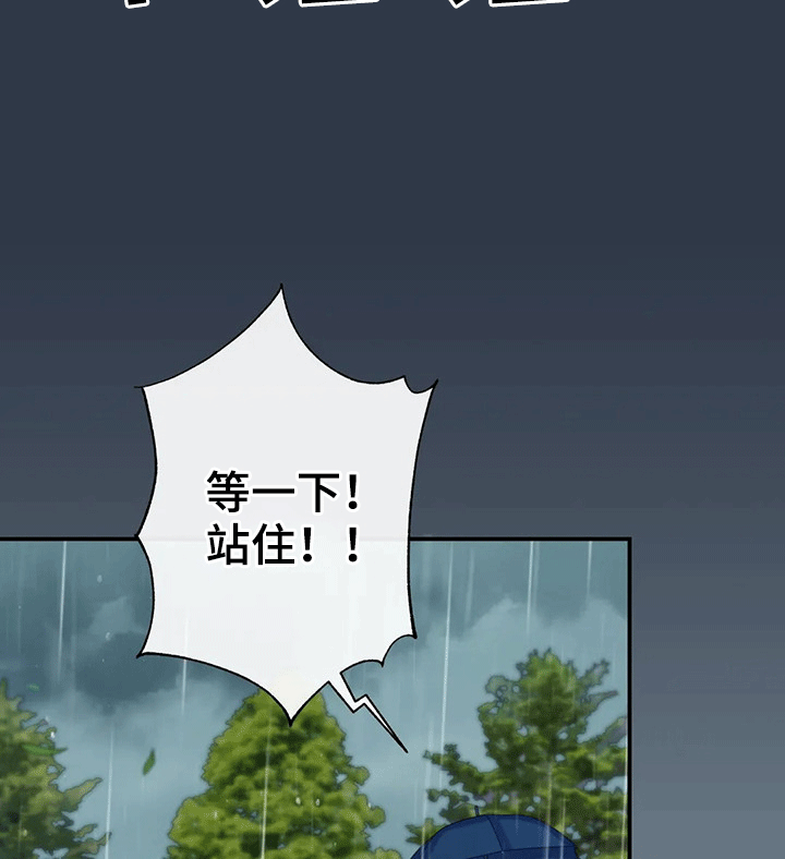 第66话5