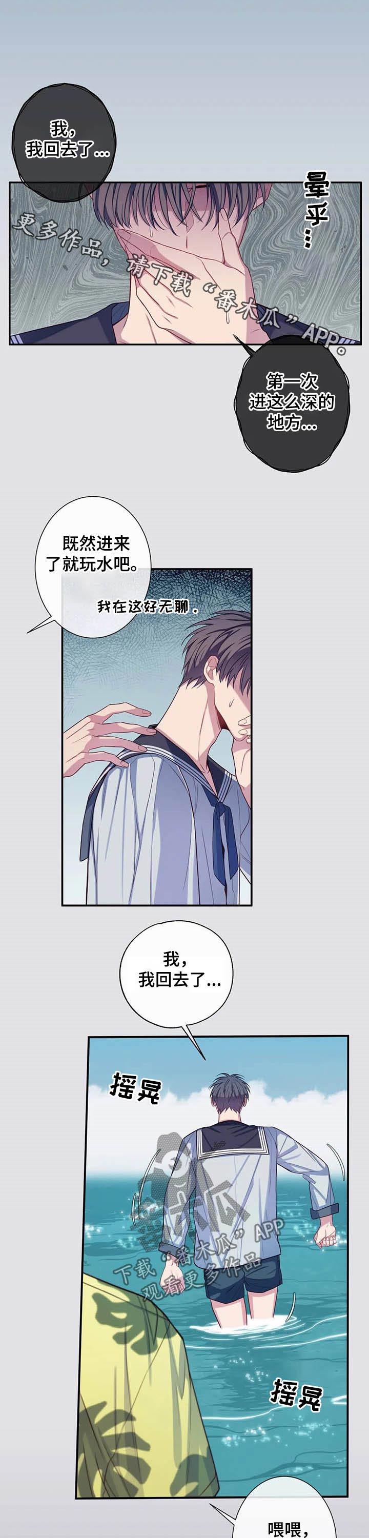 第65话0