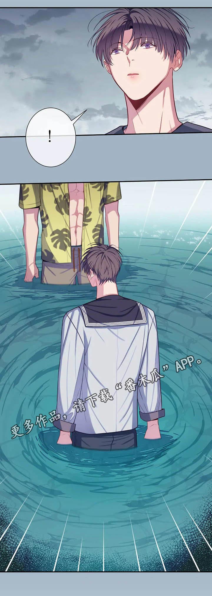 第64话12