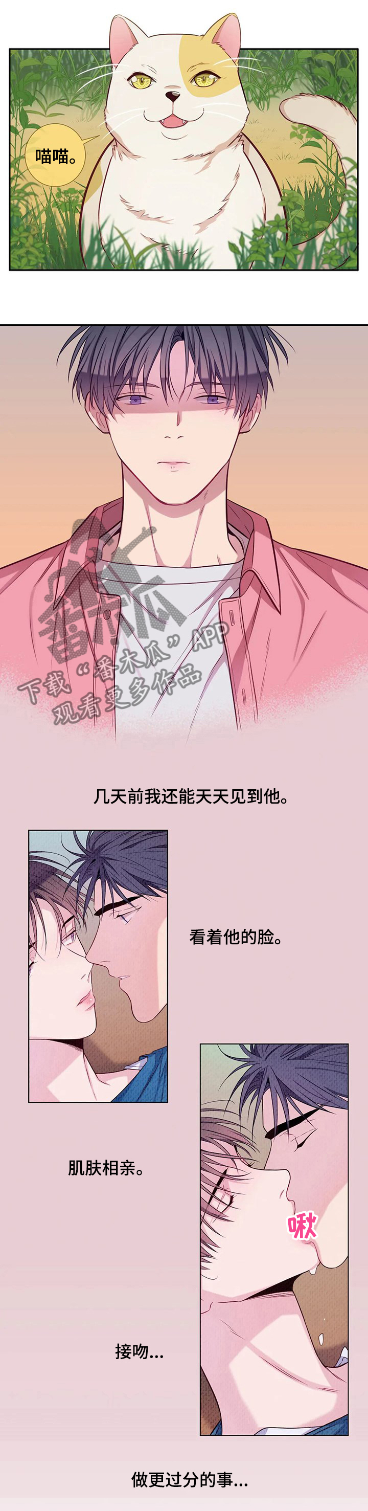 第58话0